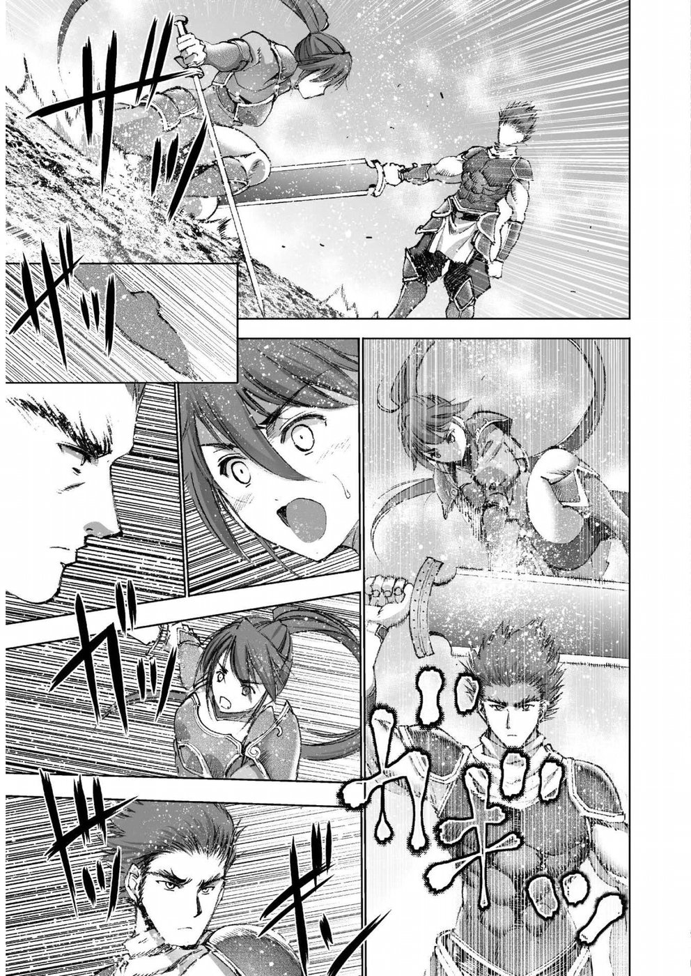 Maou no Hajimekata Chapter 24 page 15 - Chapter 24
