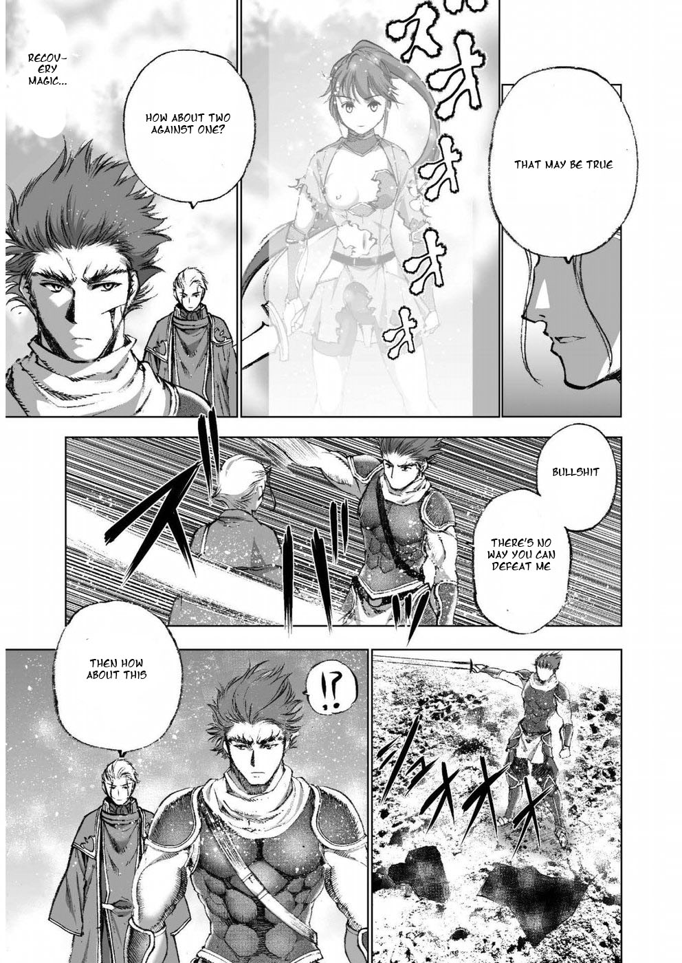 Maou no Hajimekata Chapter 24 page 17 - Chapter 24