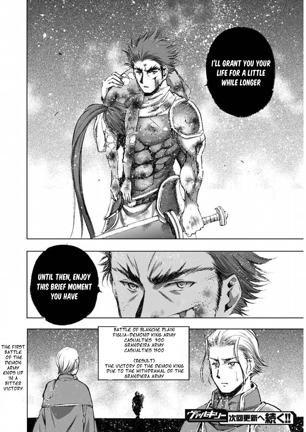 Maou no Hajimekata Chapter 24 page 26 - Chapter 24