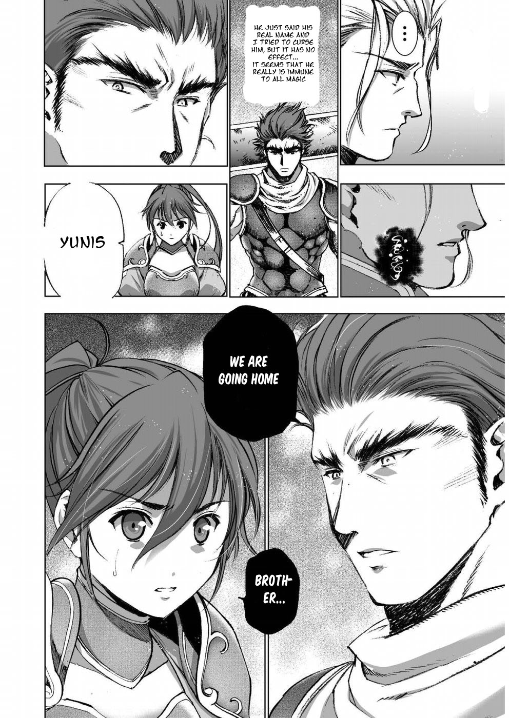 Maou no Hajimekata Chapter 24 page 4 - Chapter 24