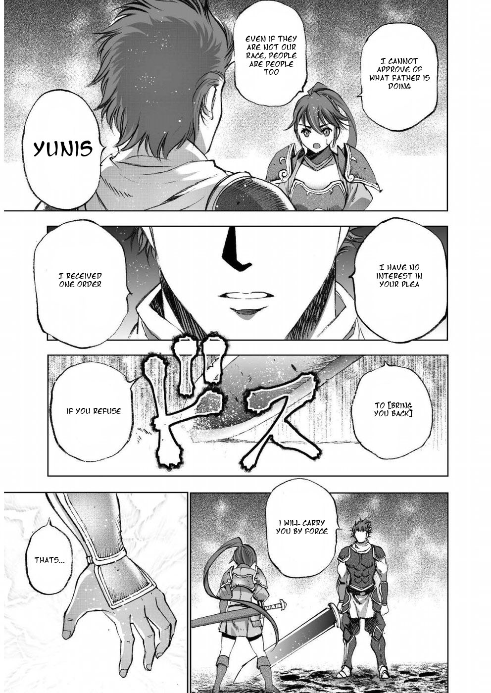 Maou no Hajimekata Chapter 24 page 5 - Chapter 24