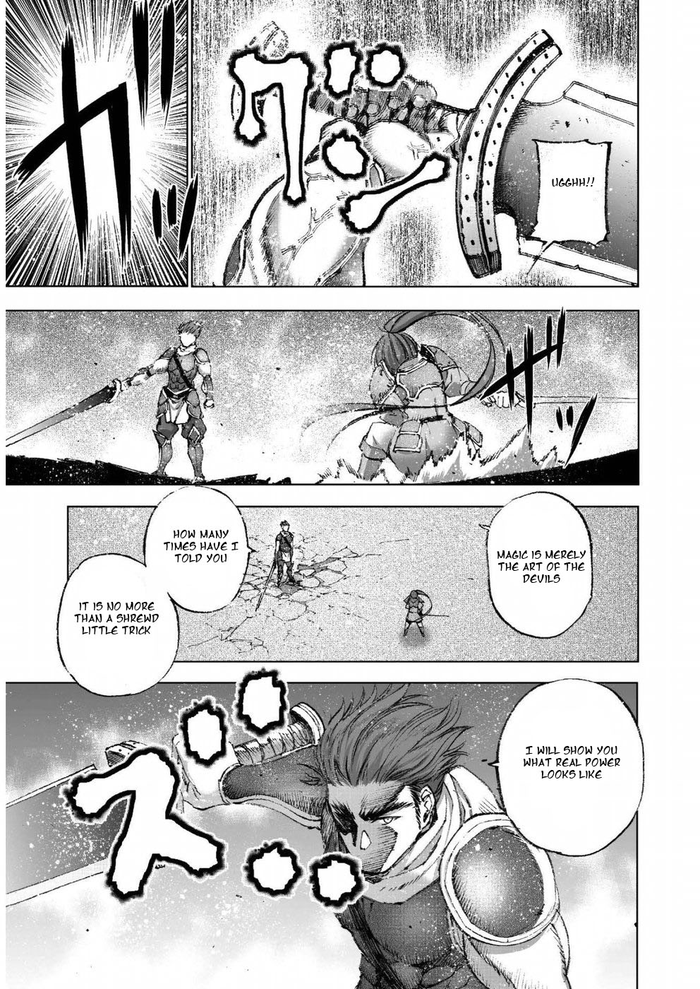 Maou no Hajimekata Chapter 24 page 9 - Chapter 24