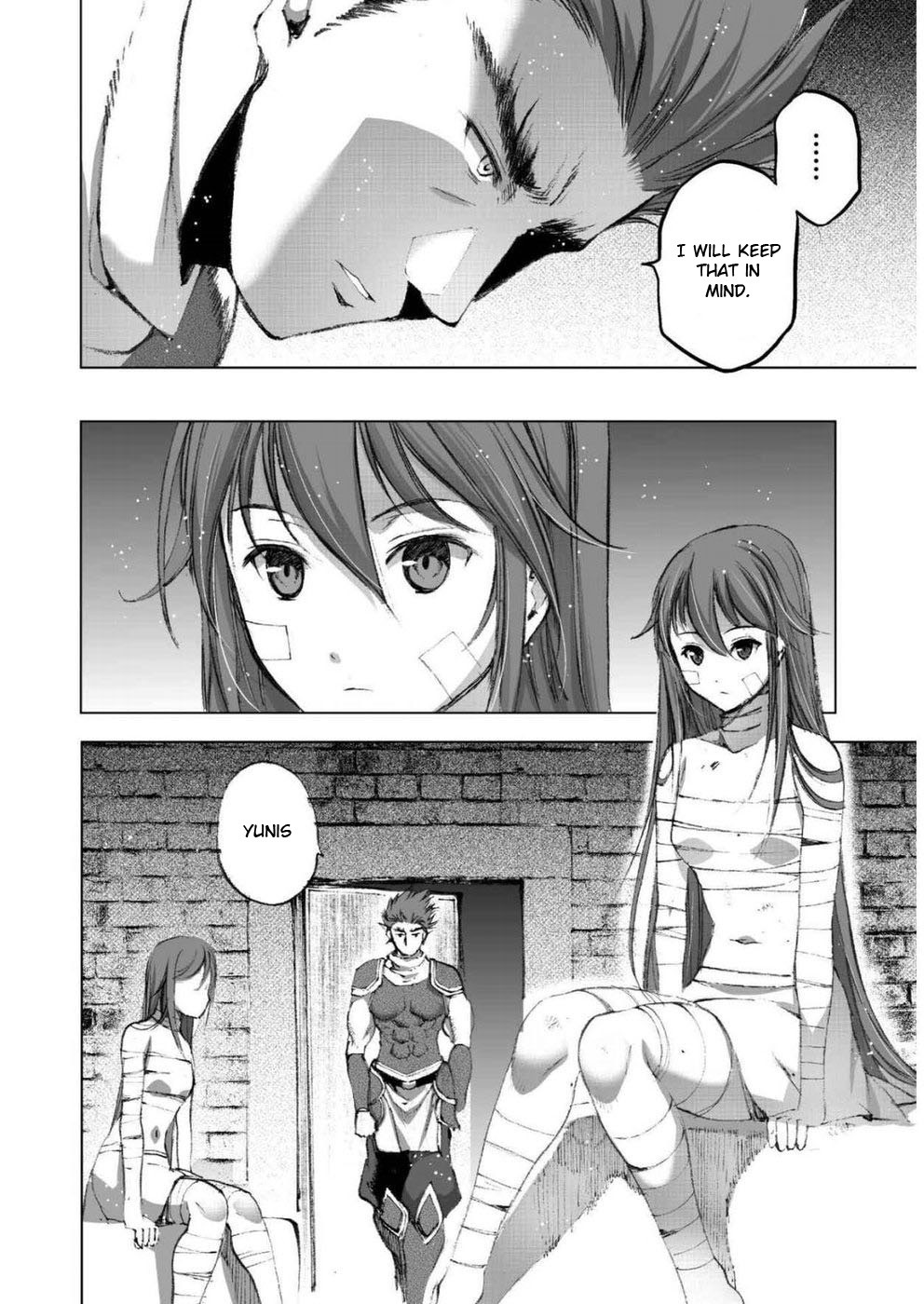 Maou no Hajimekata Chapter 25 page 5 - Chapter 25