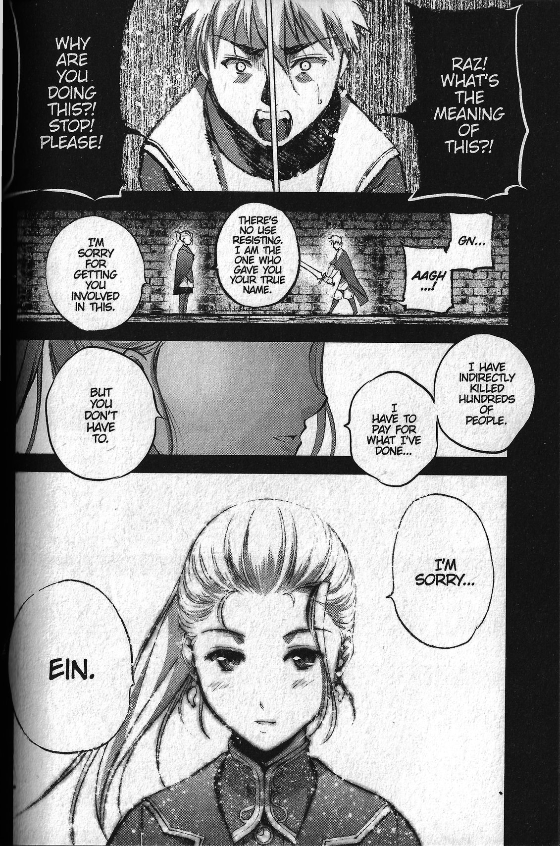 Maou no Hajimekata Chapter 26 page 12 - Chapter 26