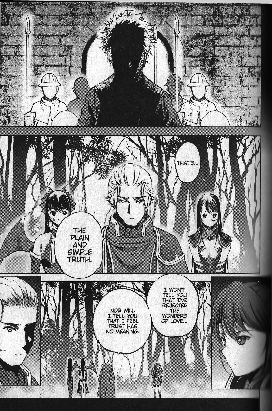 Maou no Hajimekata Chapter 26 page 15 - Chapter 26