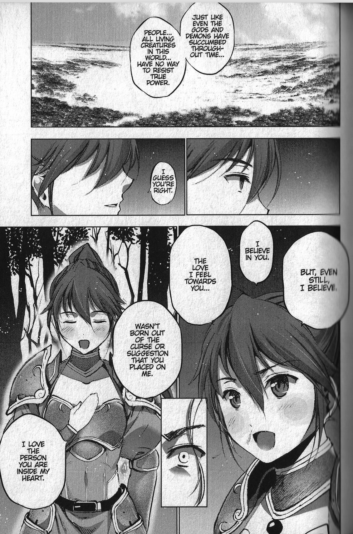 Maou no Hajimekata Chapter 26 page 17 - Chapter 26