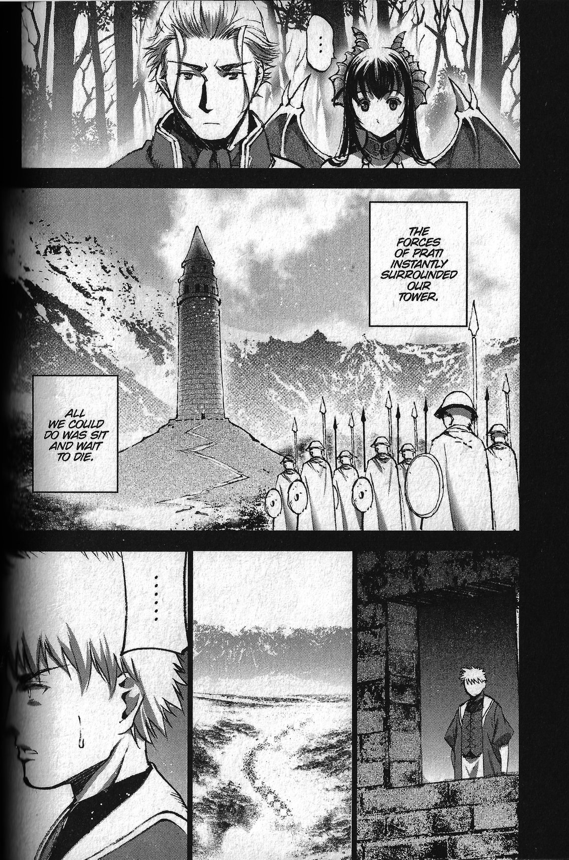 Maou no Hajimekata Chapter 26 page 8 - Chapter 26