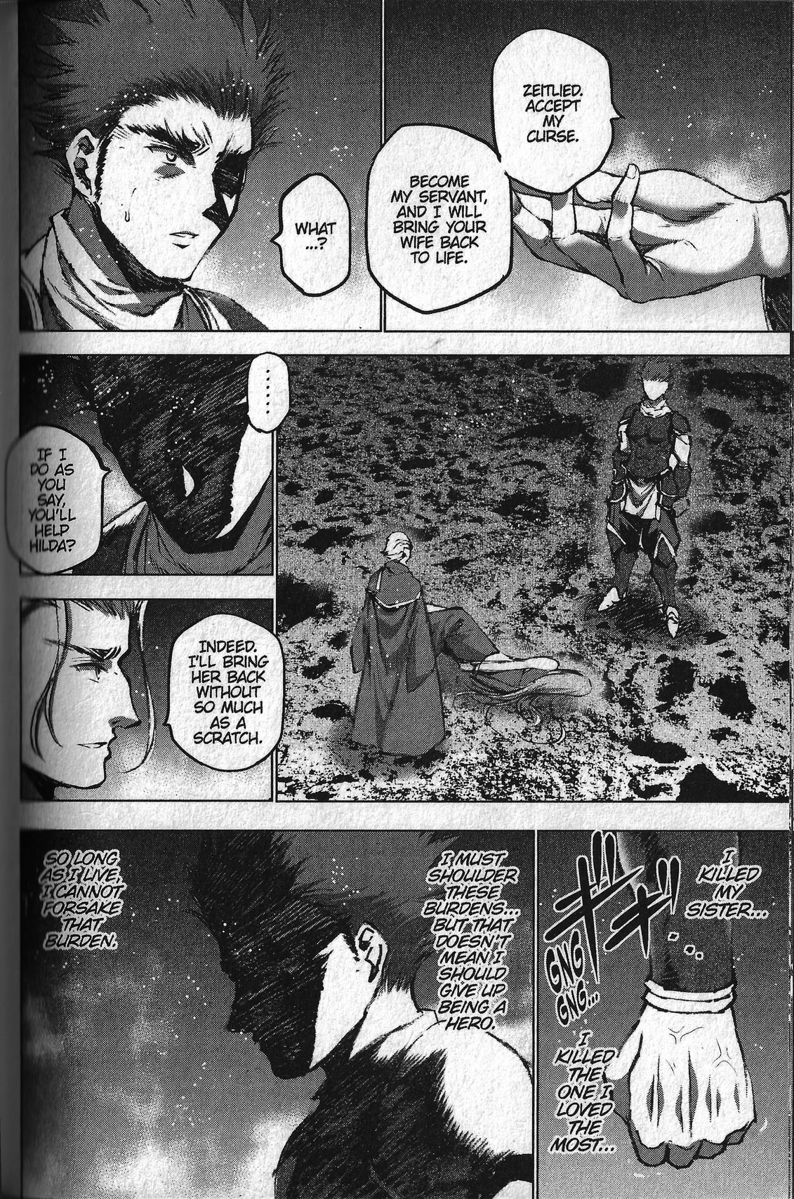Maou no Hajimekata Chapter 27 page 18 - Chapter 27