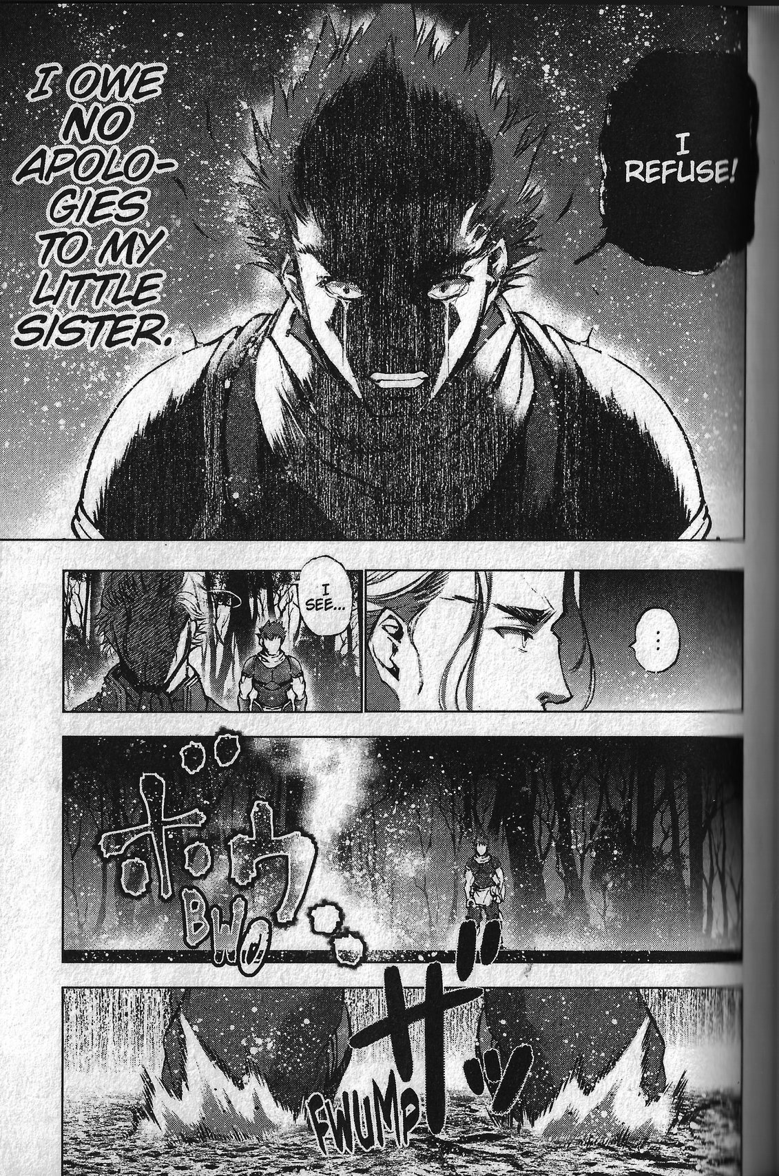 Maou no Hajimekata Chapter 27 page 19 - Chapter 27