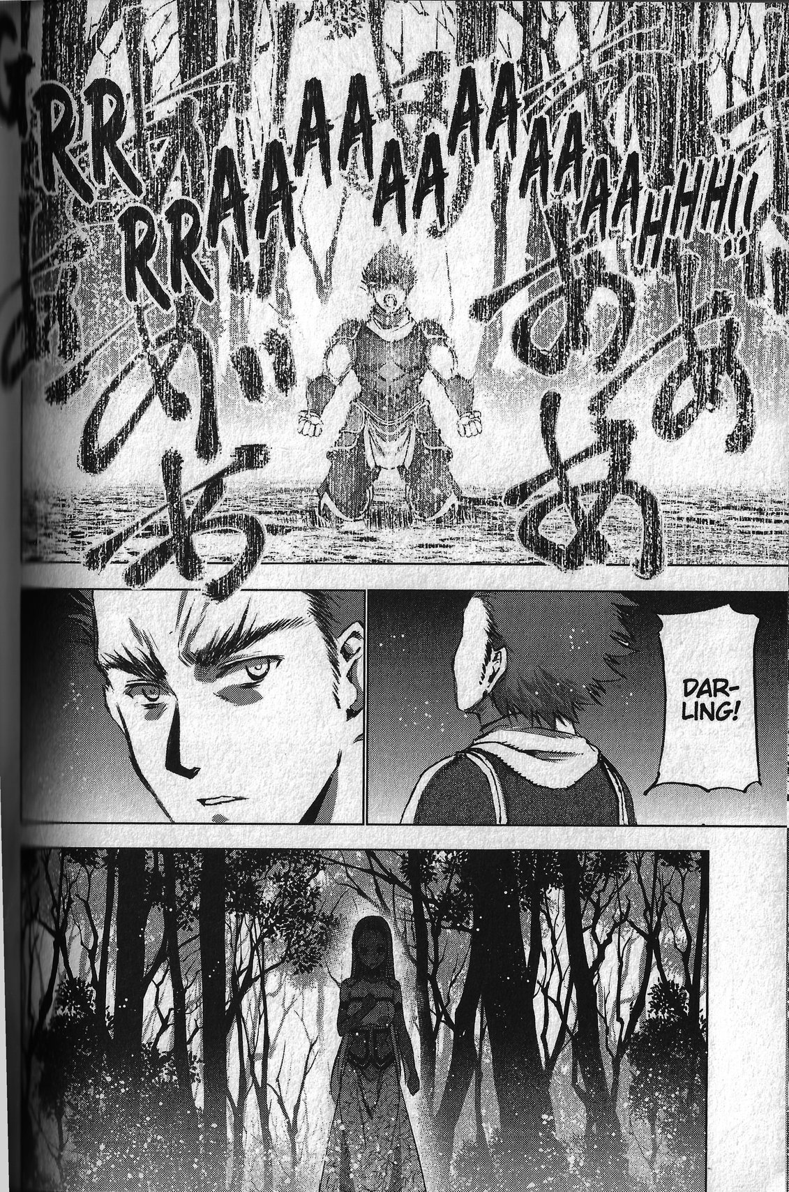 Maou no Hajimekata Chapter 27 page 20 - Chapter 27