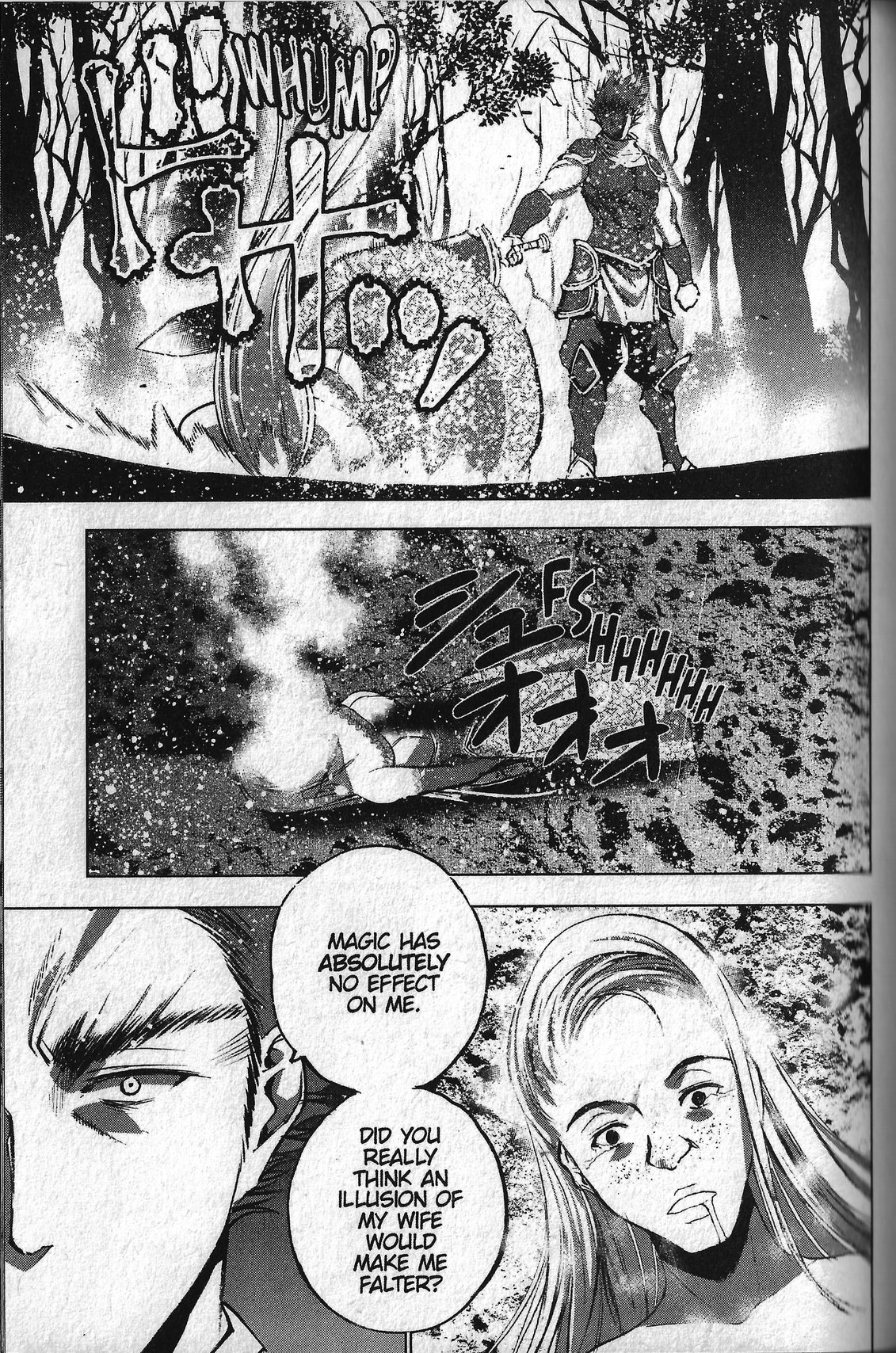 Maou no Hajimekata Chapter 27 page 5 - Chapter 27