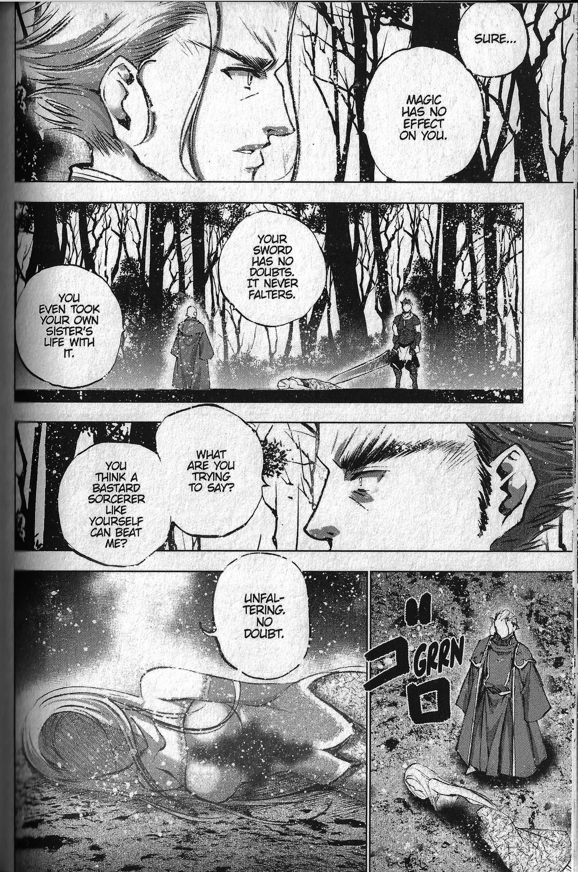 Maou no Hajimekata Chapter 27 page 6 - Chapter 27