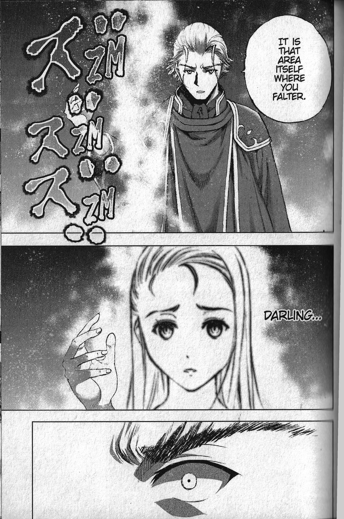 Maou no Hajimekata Chapter 27 page 7 - Chapter 27