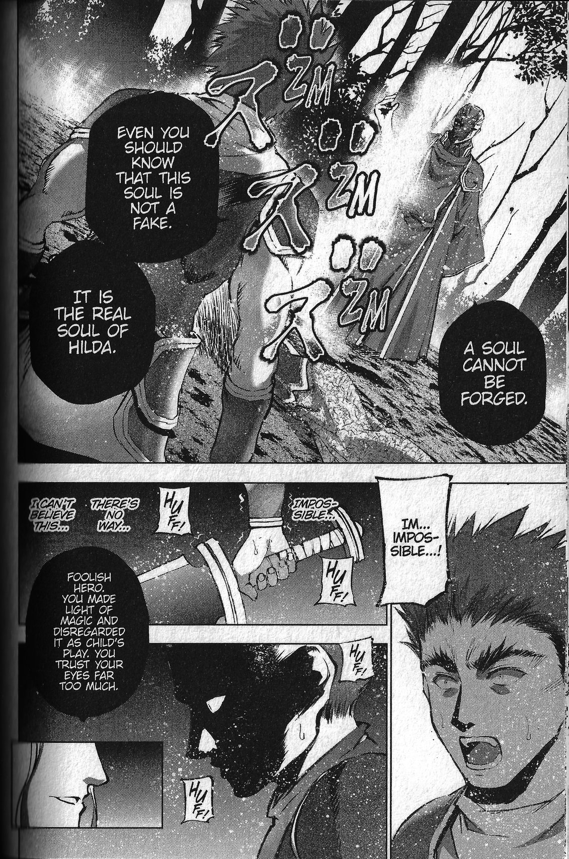 Maou no Hajimekata Chapter 27 page 8 - Chapter 27