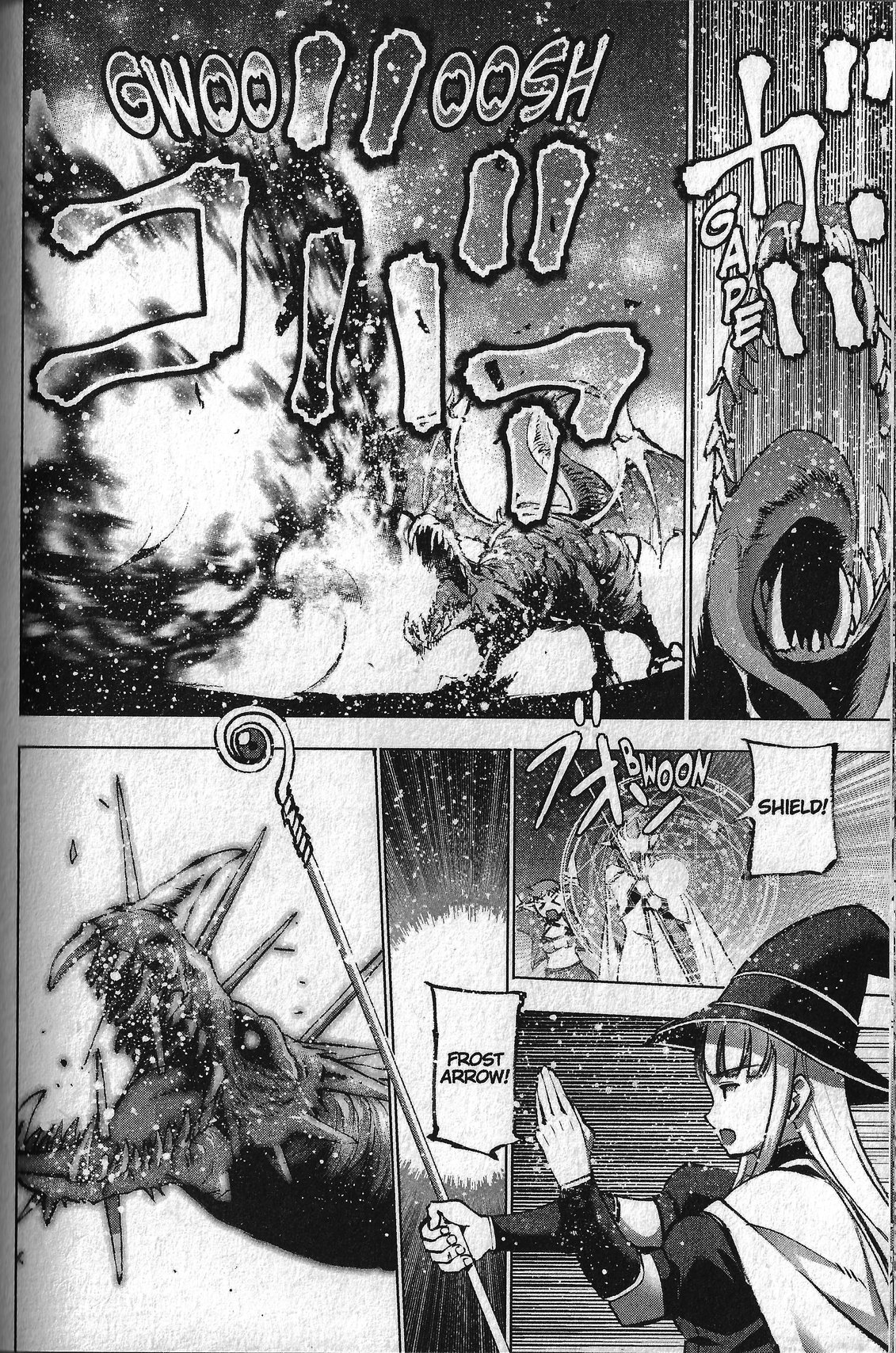 Maou no Hajimekata Chapter 28 page 14 - Chapter 28
