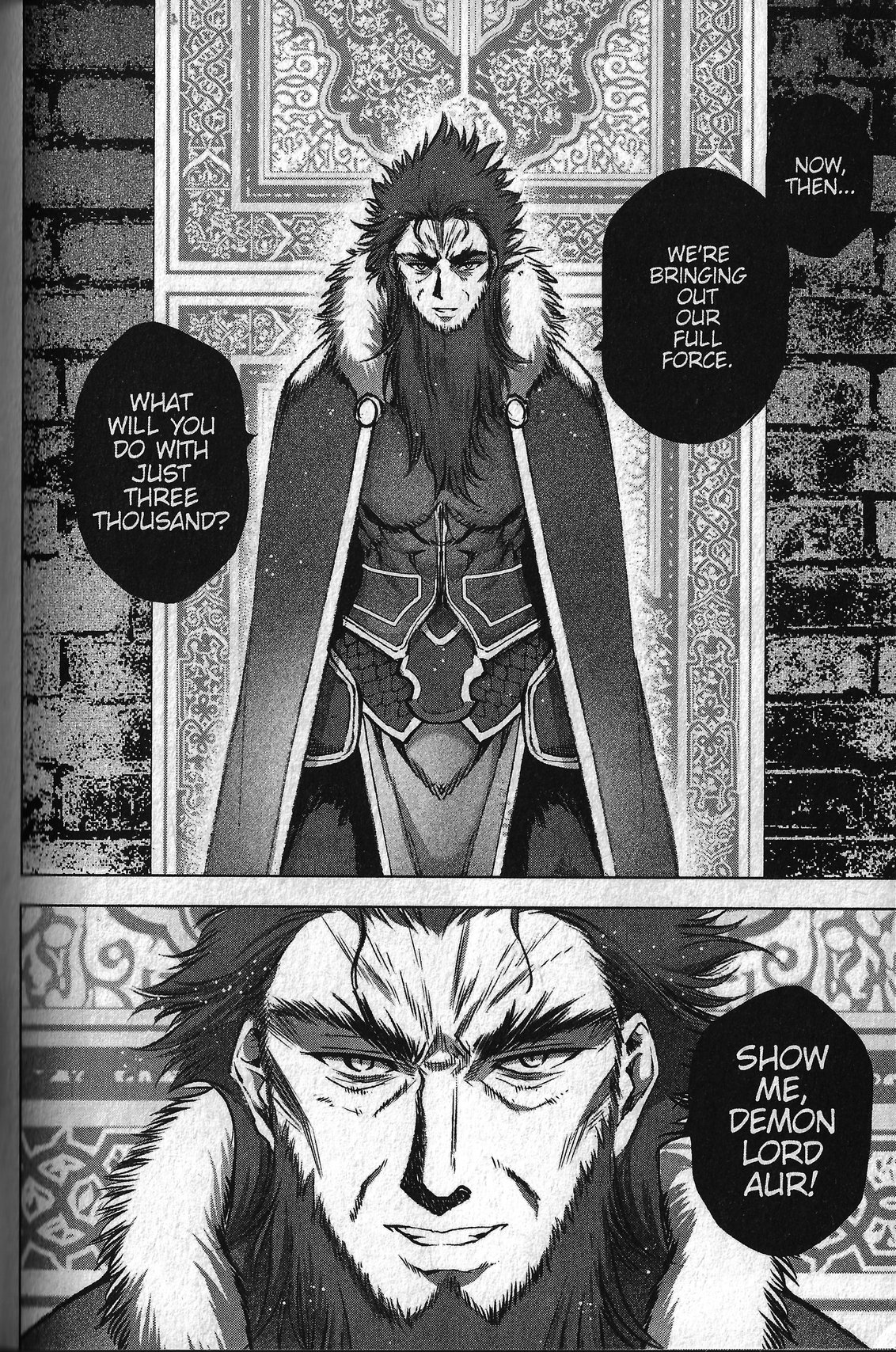 Maou no Hajimekata Chapter 28 page 6 - Chapter 28