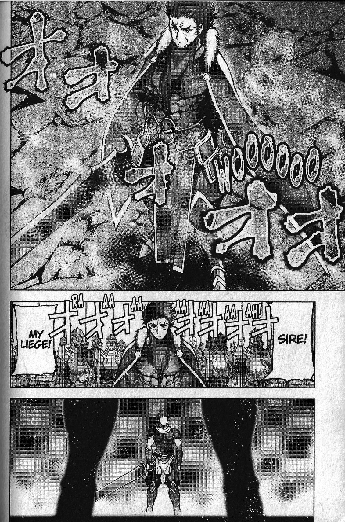 Maou no Hajimekata Chapter 29 page 16 - Chapter 29
