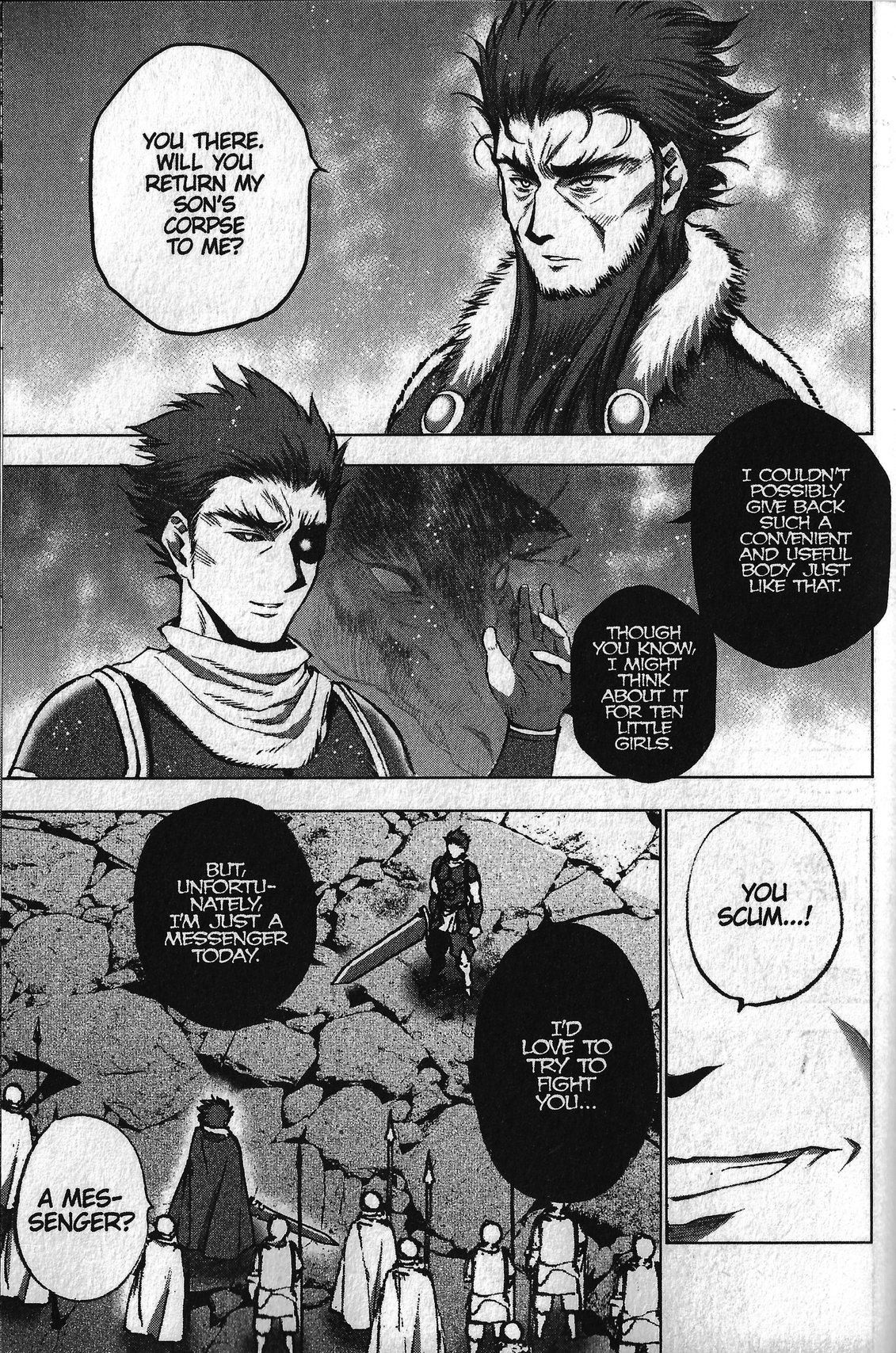 Maou no Hajimekata Chapter 29 page 17 - Chapter 29