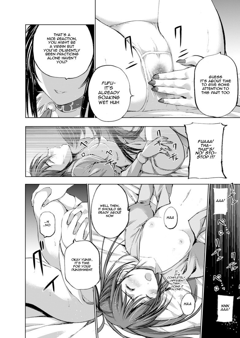 Maou no Hajimekata Chapter 3 page 10 - Chapter 3