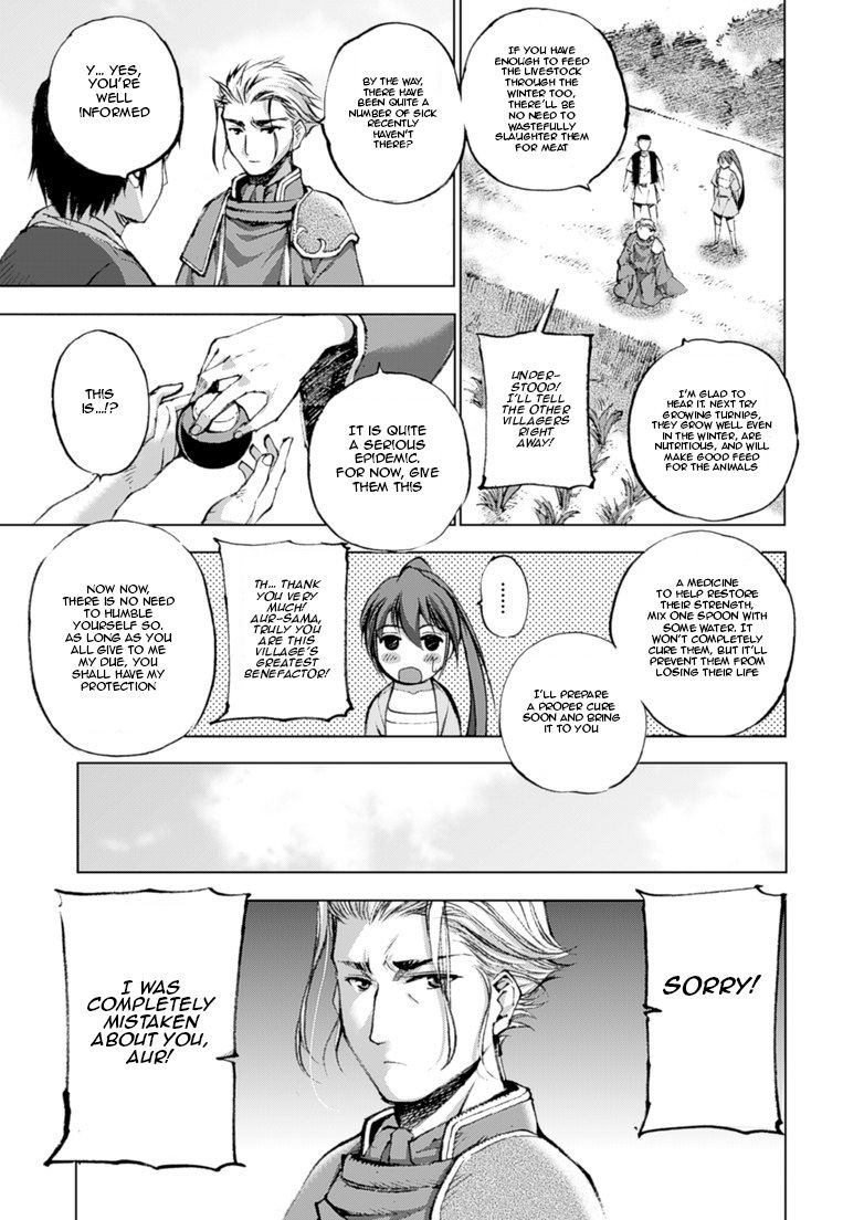 Maou no Hajimekata Chapter 3 page 19 - Chapter 3