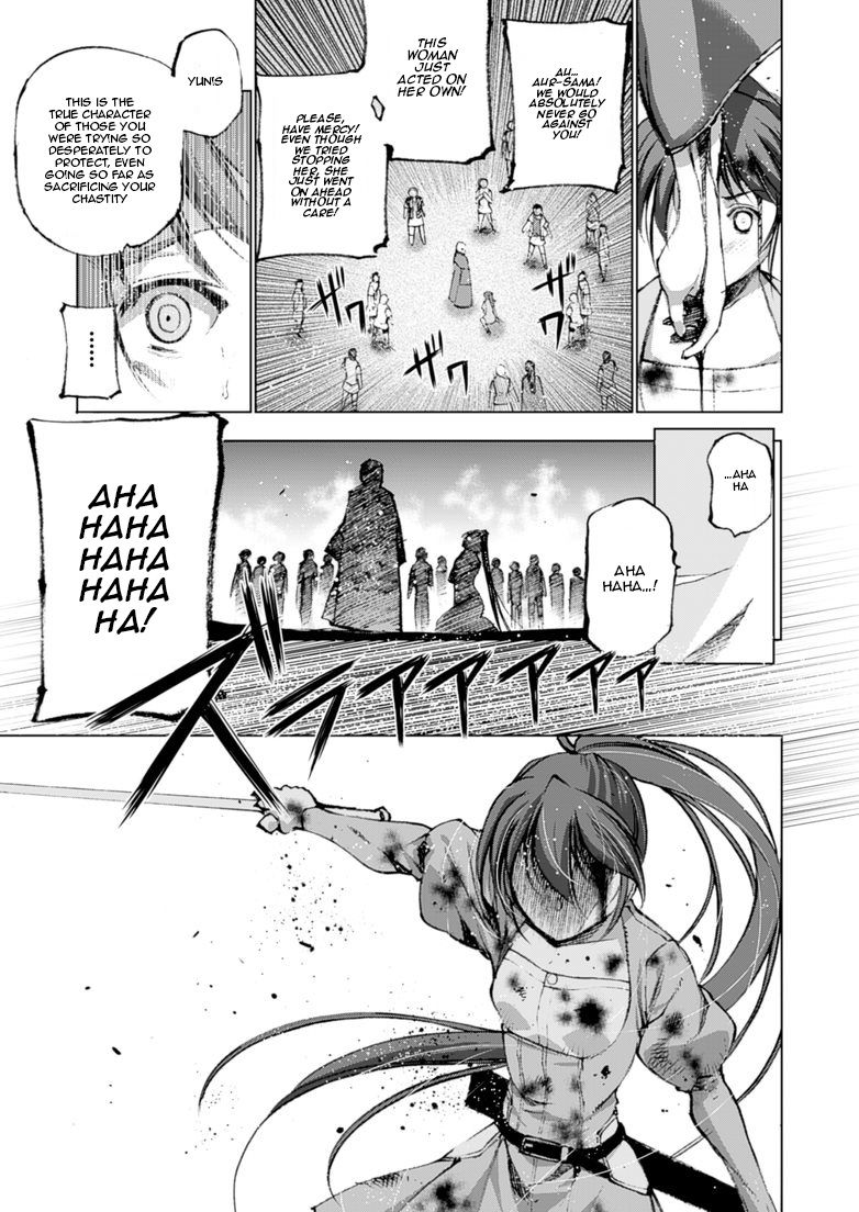 Maou no Hajimekata Chapter 3 page 25 - Chapter 3