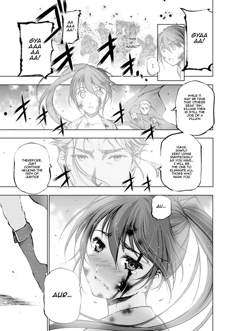 Maou no Hajimekata Chapter 3 page 27 - Chapter 3