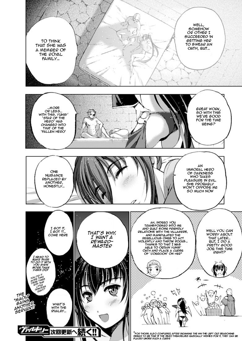 Maou no Hajimekata Chapter 3 page 30 - Chapter 3