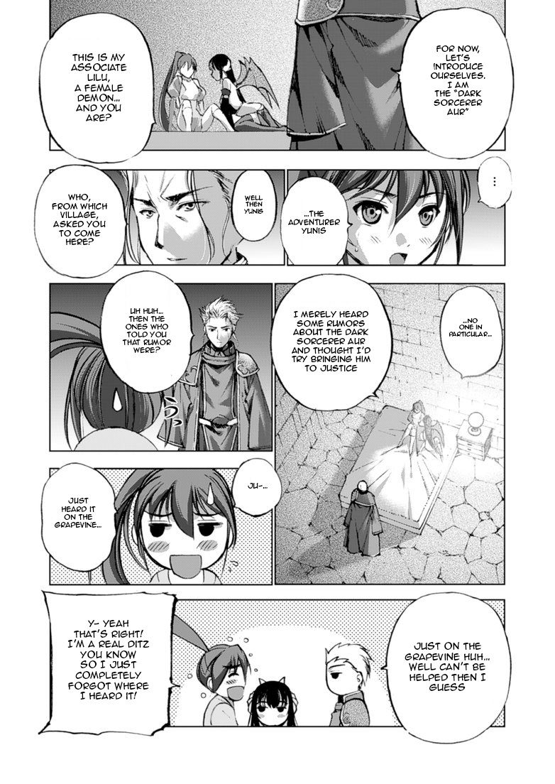 Maou no Hajimekata Chapter 3 page 5 - Chapter 3