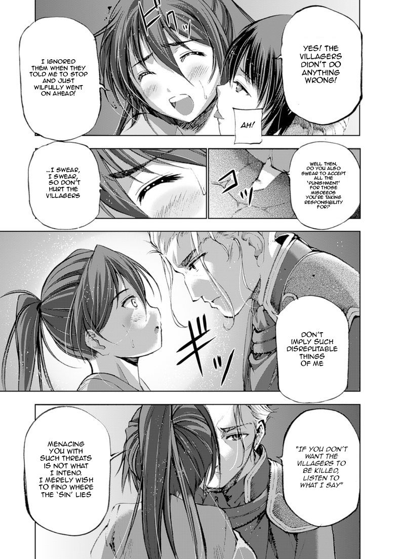 Maou no Hajimekata Chapter 3 page 7 - Chapter 3