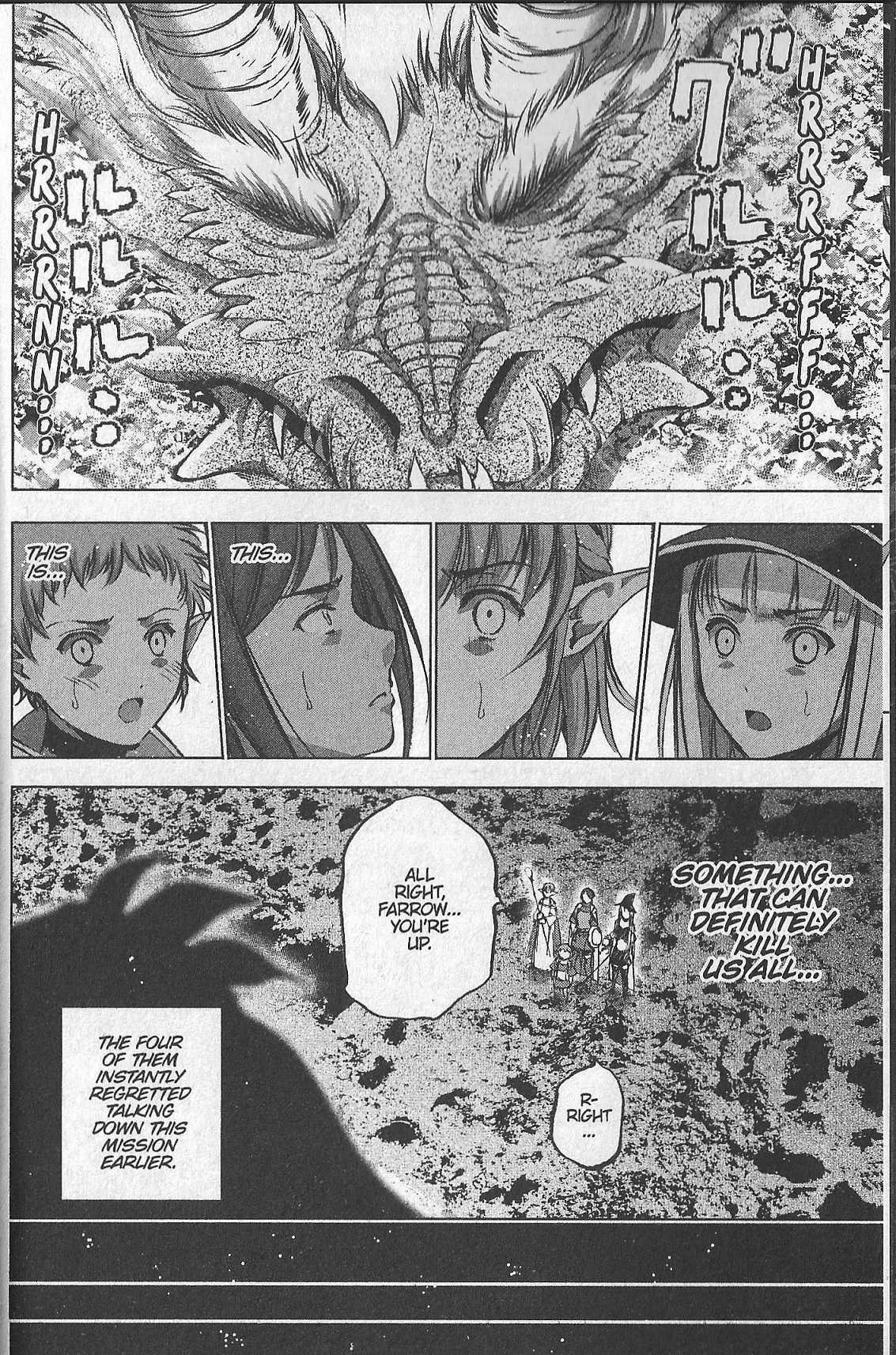 Maou no Hajimekata Chapter 30 page 6 - Chapter 30