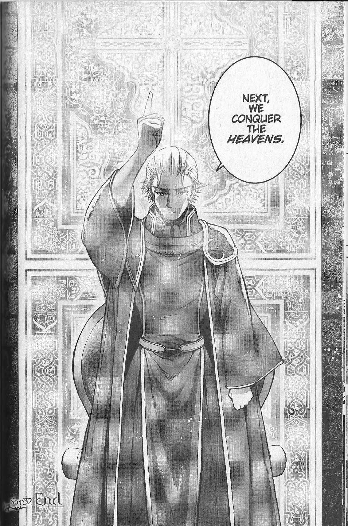 Maou no Hajimekata Chapter 32 page 20 - Chapter 32