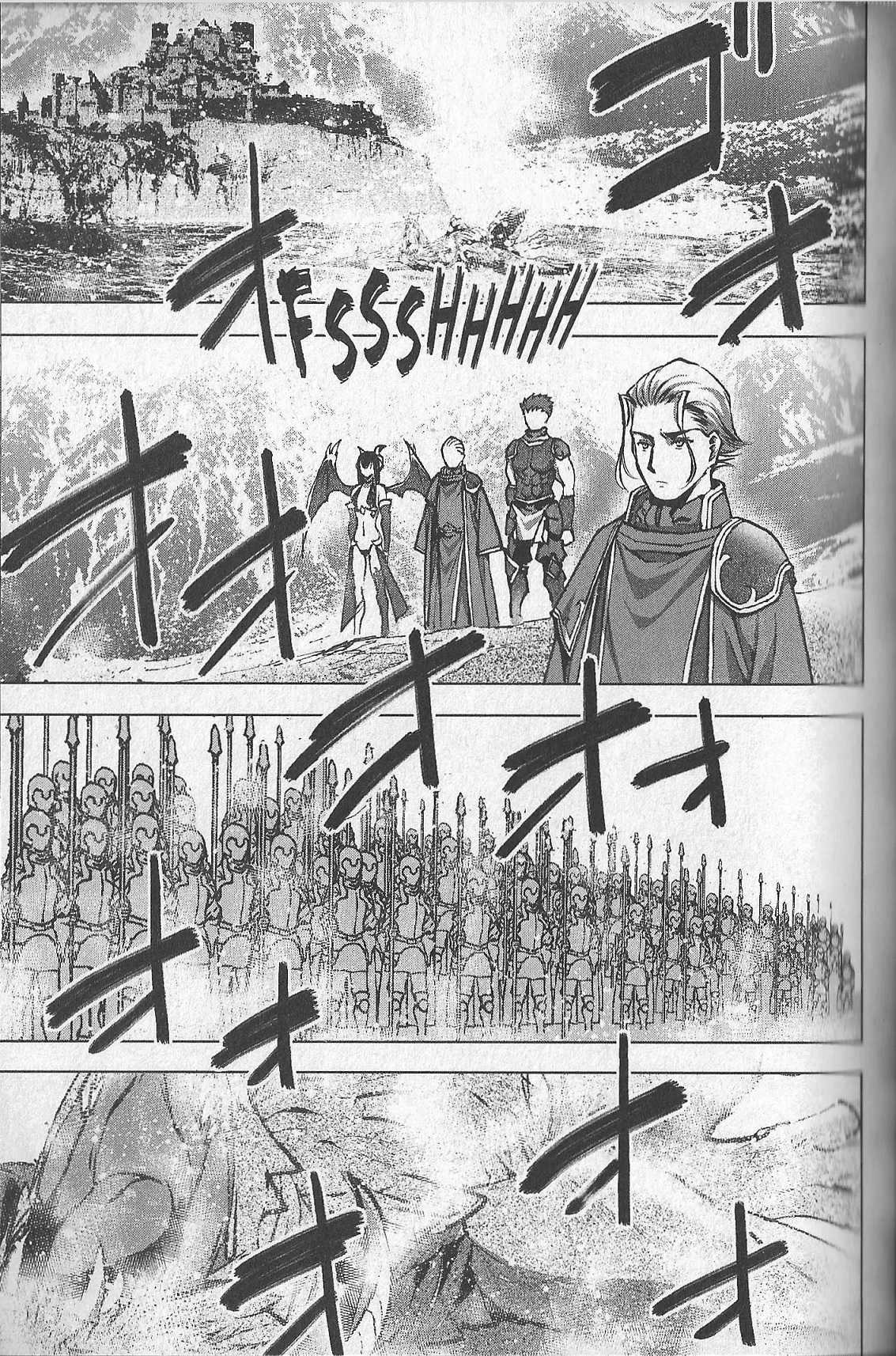 Maou no Hajimekata Chapter 32 page 7 - Chapter 32