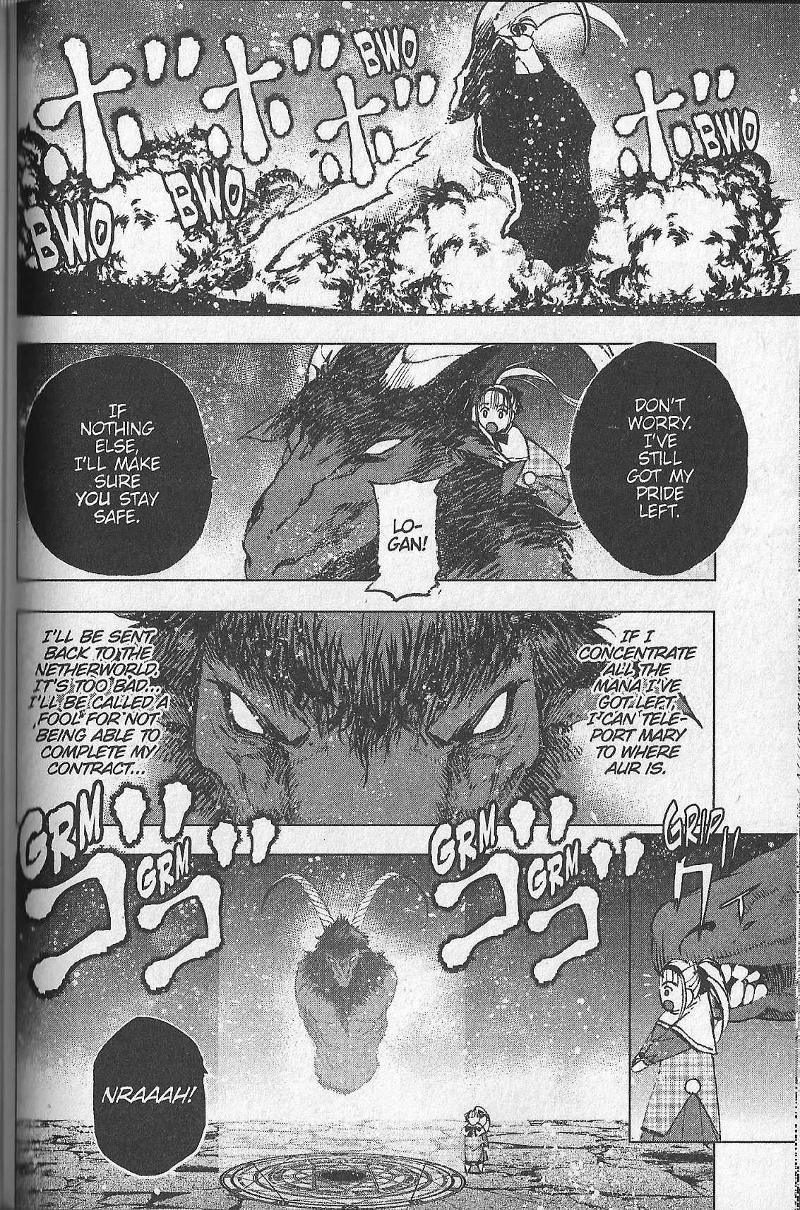 Maou no Hajimekata Chapter 33 page 16 - Chapter 33