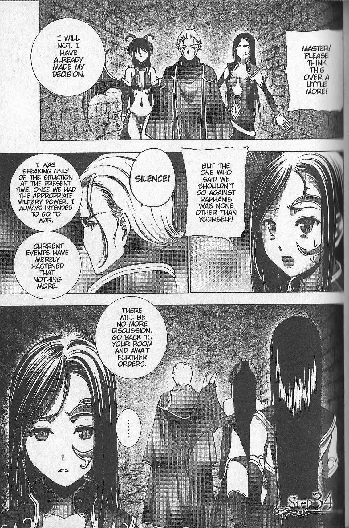 Maou no Hajimekata Chapter 34 page 1 - Chapter 34
