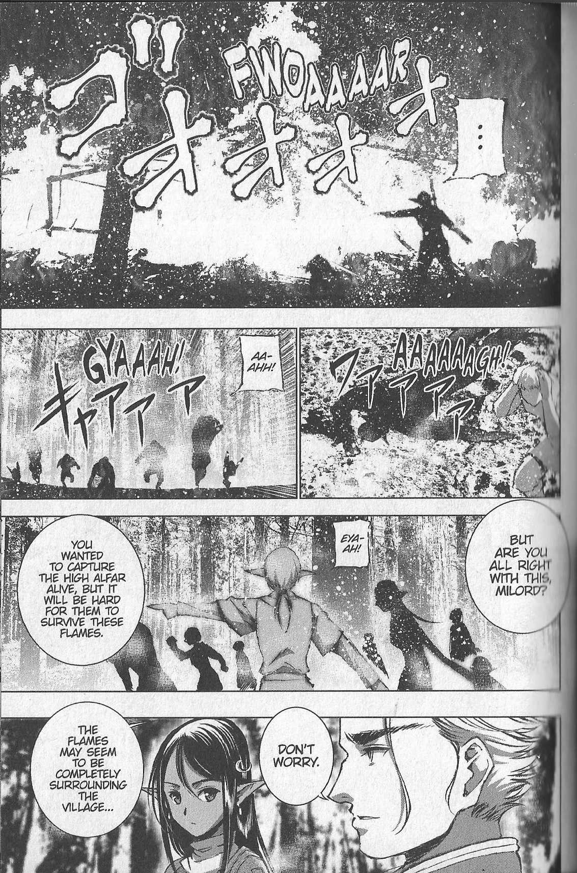 Maou no Hajimekata Chapter 34 page 11 - Chapter 34