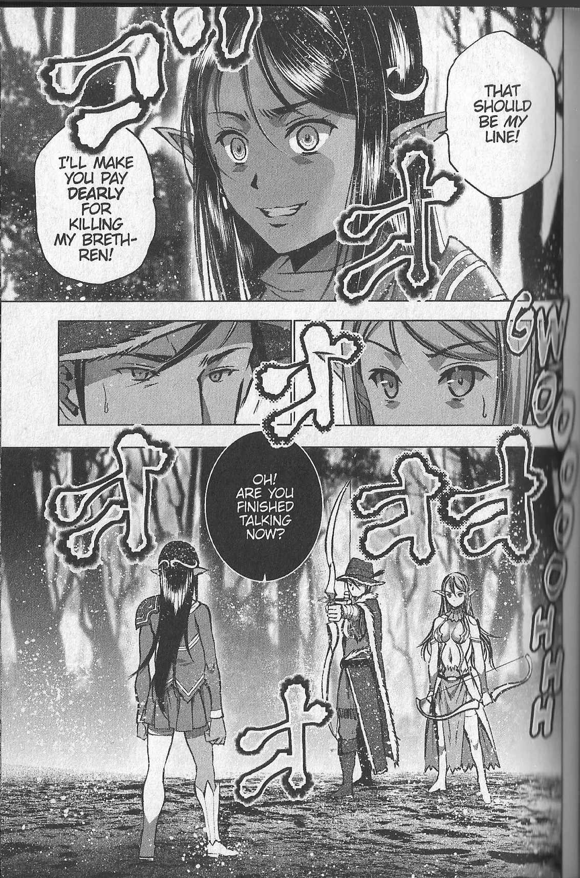 Maou no Hajimekata Chapter 34 page 15 - Chapter 34