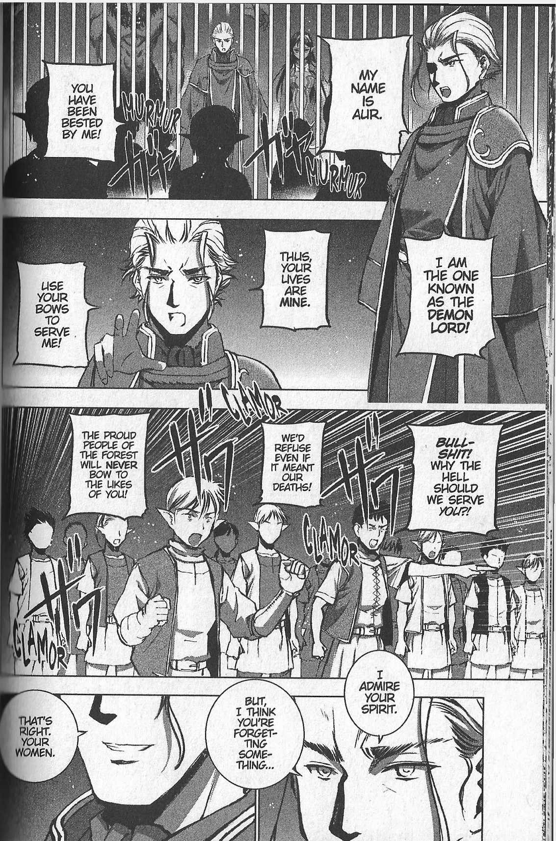 Maou no Hajimekata Chapter 34 page 20 - Chapter 34