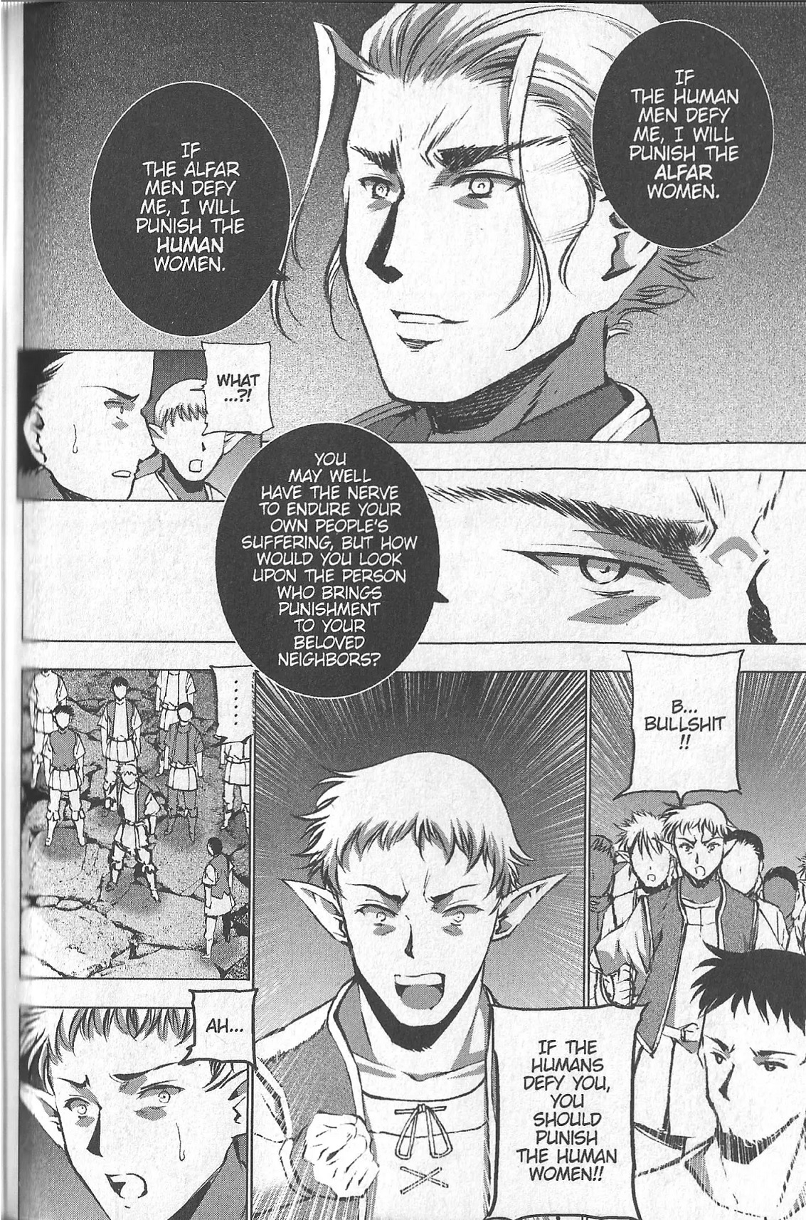 Maou no Hajimekata Chapter 34 page 22 - Chapter 34