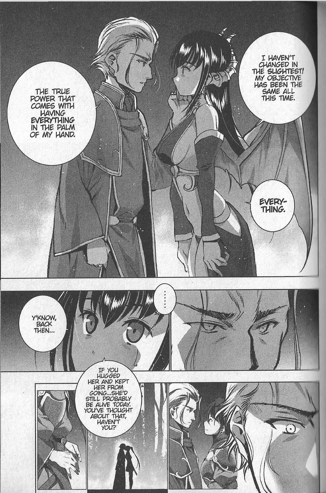 Maou no Hajimekata Chapter 34 page 3 - Chapter 34