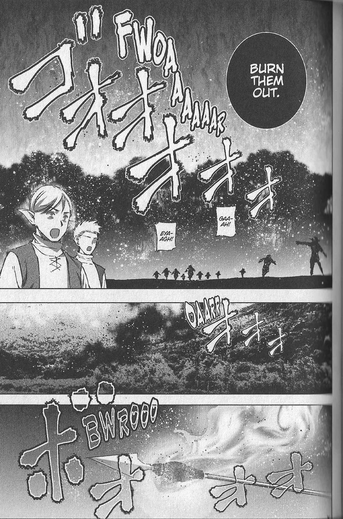 Maou no Hajimekata Chapter 34 page 9 - Chapter 34