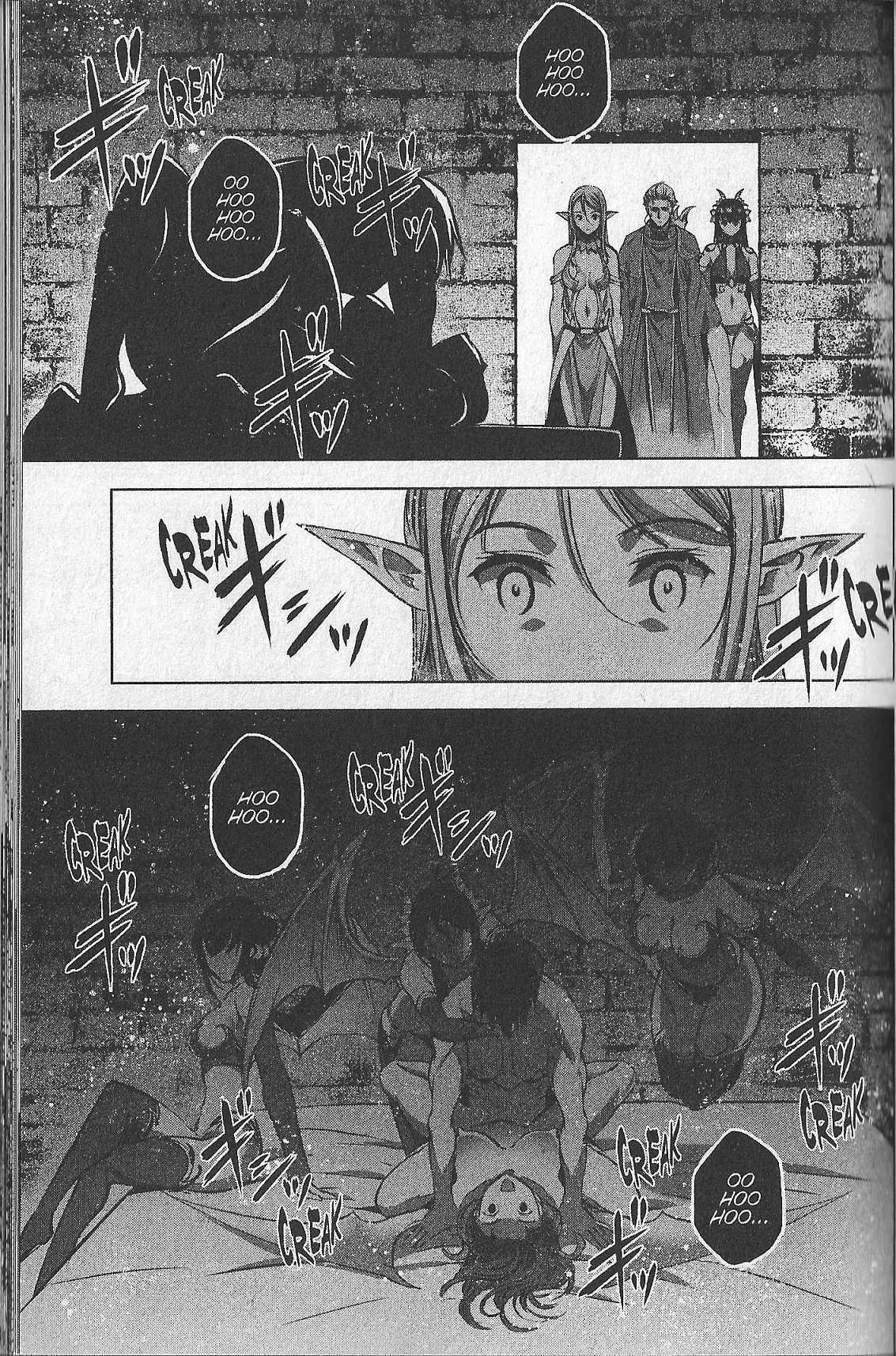 Maou no Hajimekata Chapter 36 page 13 - Chapter 36