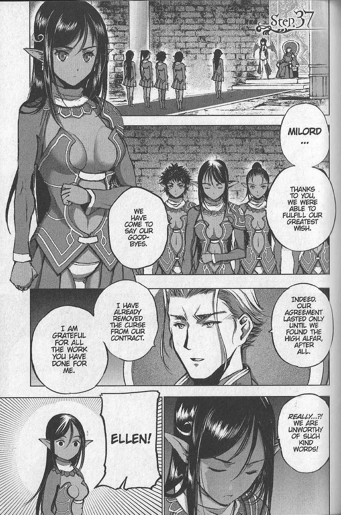 Maou no Hajimekata Chapter 37 page 1 - Chapter 37