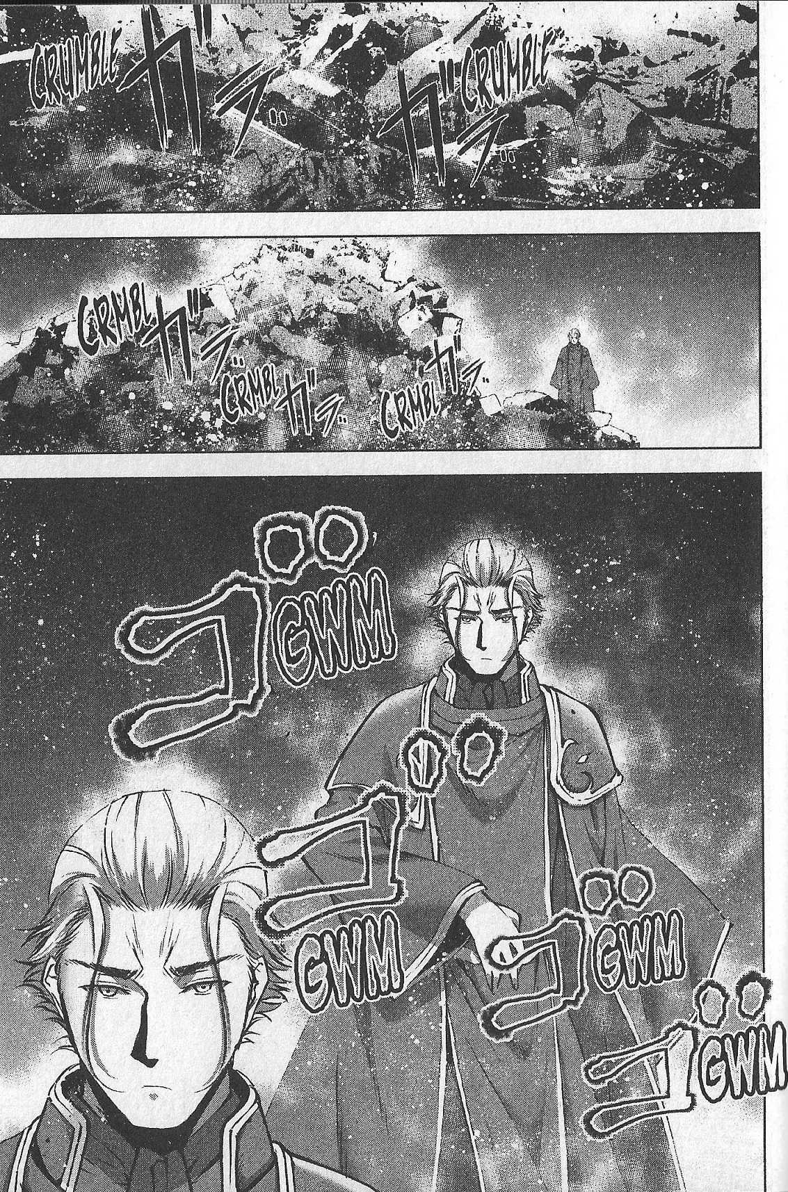 Maou no Hajimekata Chapter 38 page 15 - Chapter 38