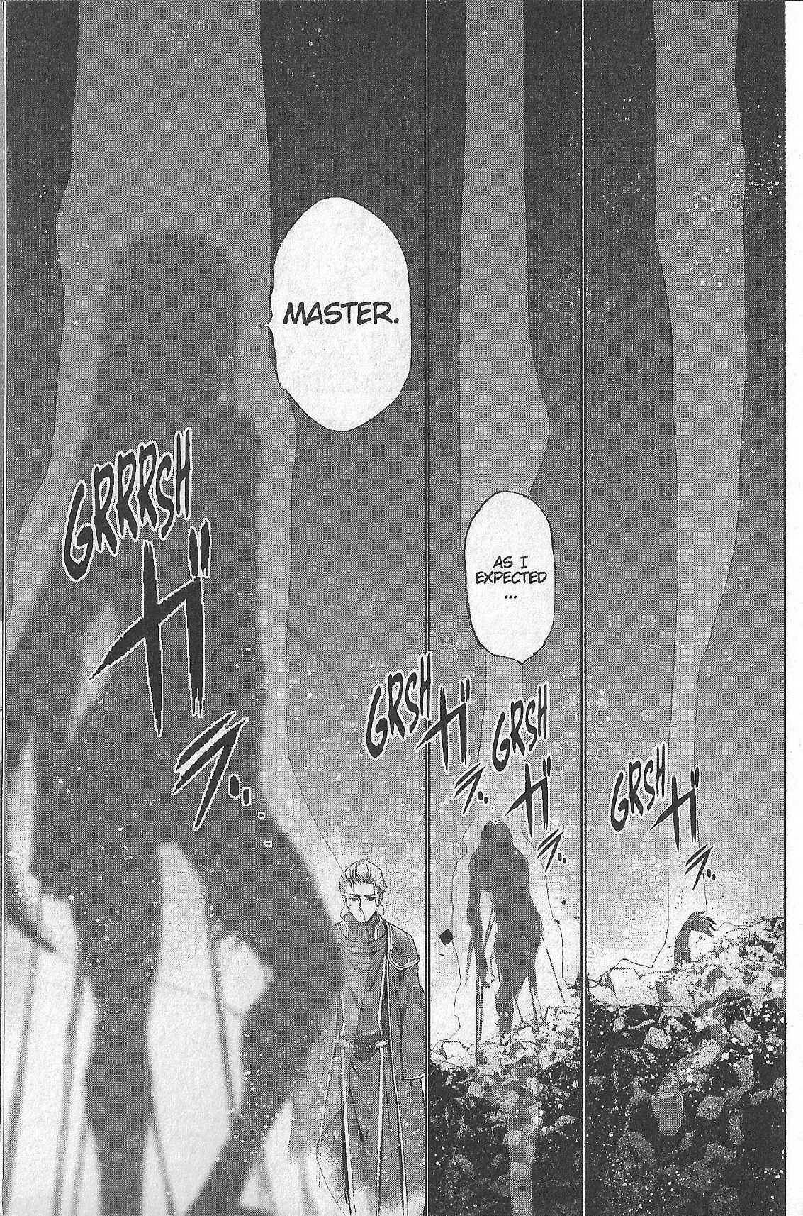 Maou no Hajimekata Chapter 38 page 17 - Chapter 38