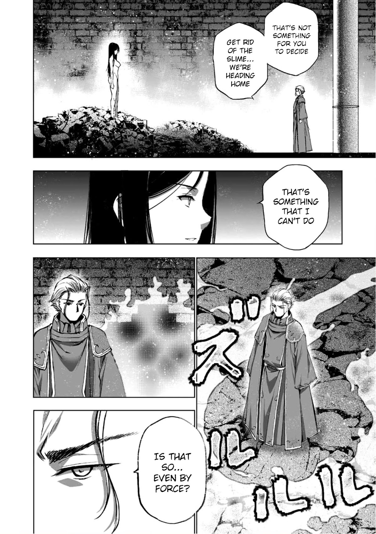 Maou no Hajimekata Chapter 39 page 10 - Chapter 39