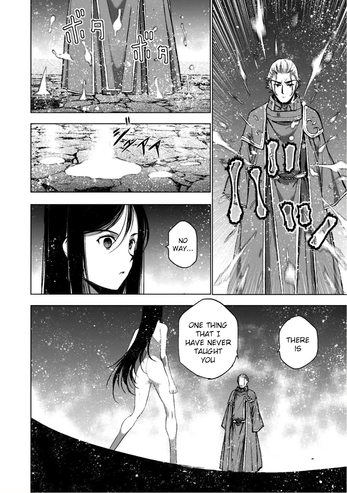 Maou no Hajimekata Chapter 39 page 16 - Chapter 39