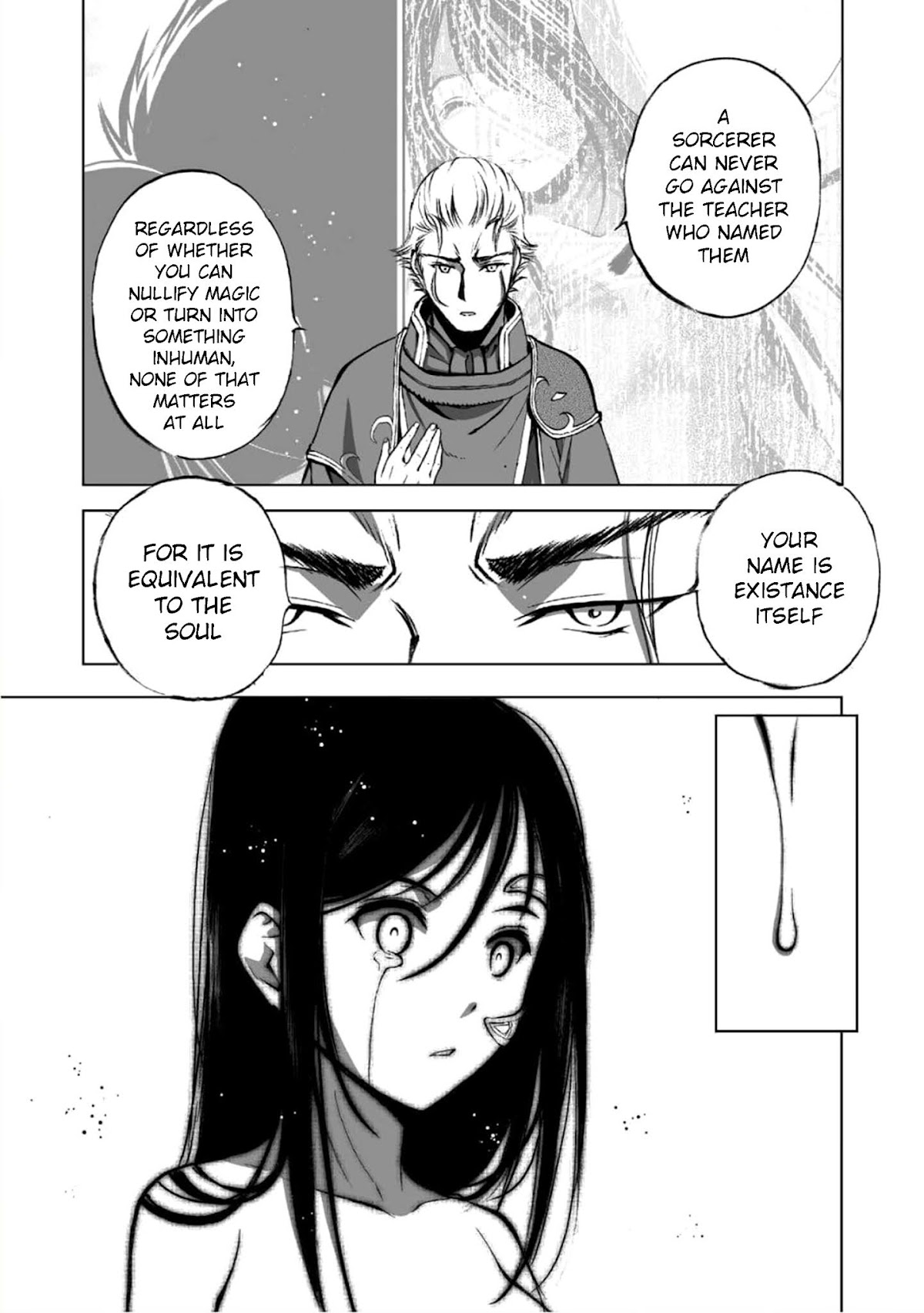 Maou no Hajimekata Chapter 39 page 17 - Chapter 39
