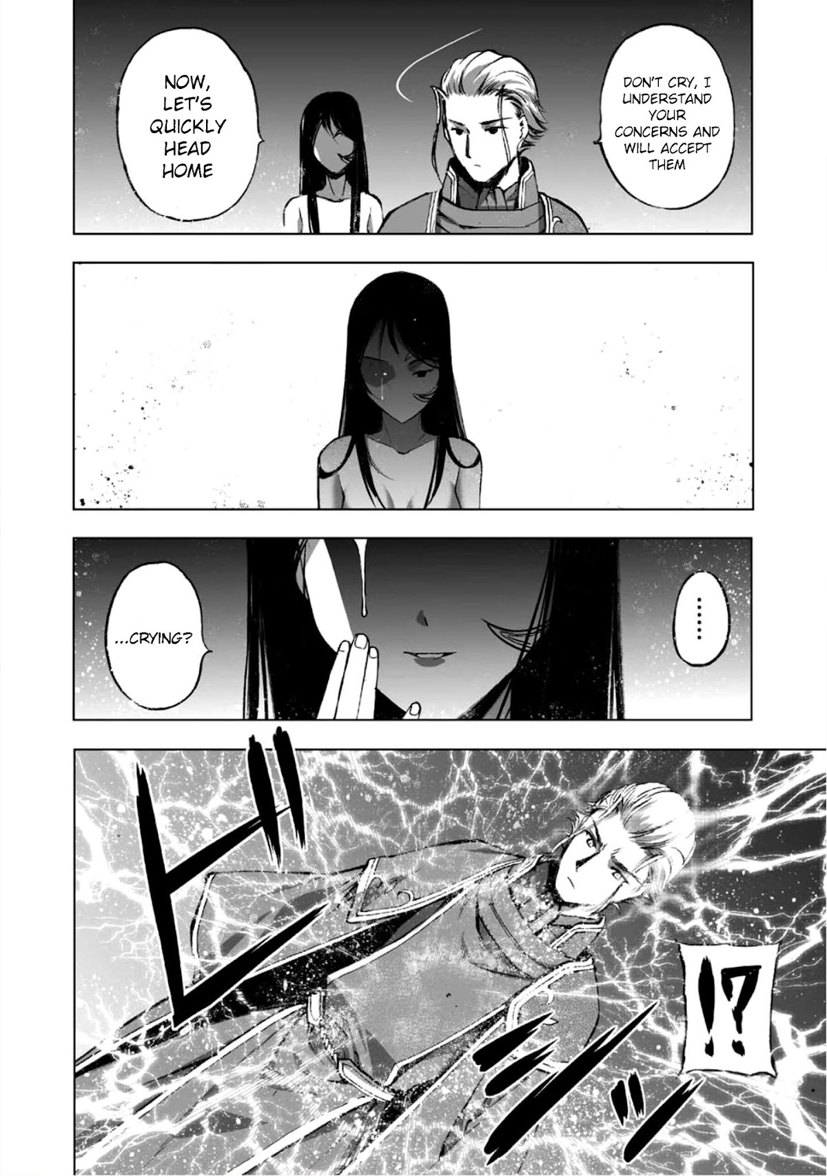 Maou no Hajimekata Chapter 39 page 18 - Chapter 39