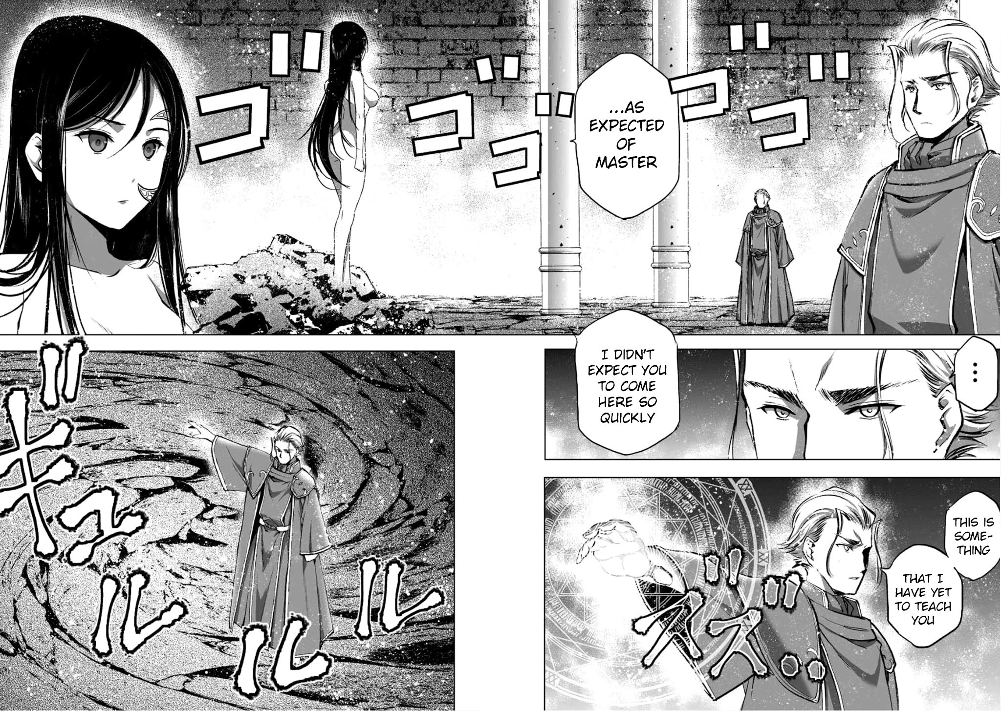 Maou no Hajimekata Chapter 39 page 3 - Chapter 39