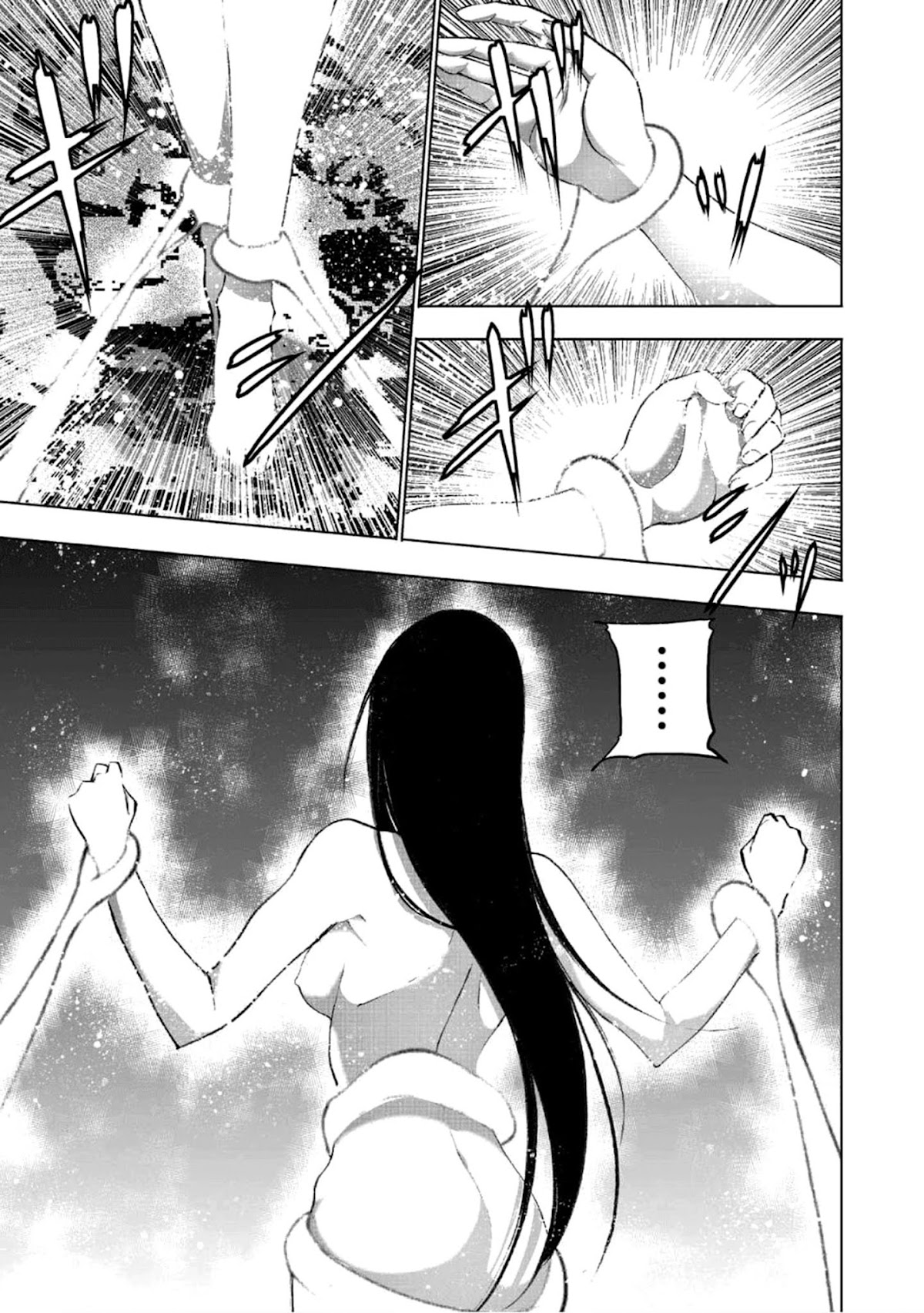 Maou no Hajimekata Chapter 39 page 5 - Chapter 39